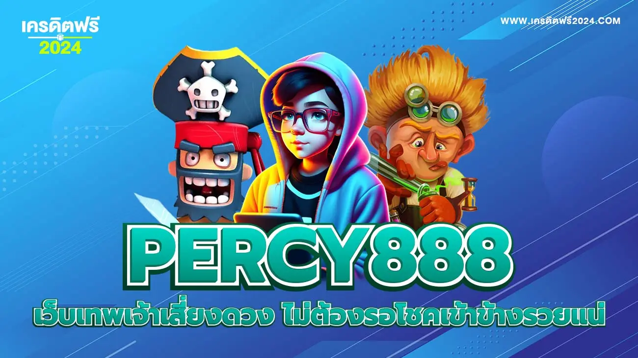 percy888